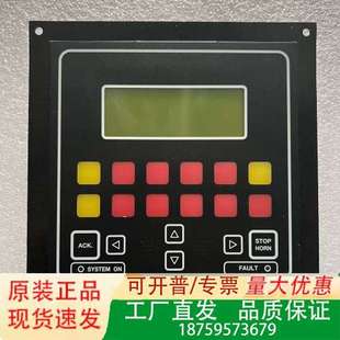 TERASAKI寺崎机舱监测报警板 带议价 型号93.0.960