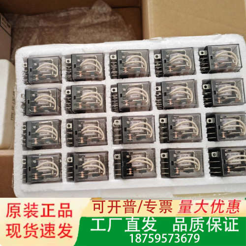 替代 LY3N-J DC24V 功率继电器 EE-L3议价
