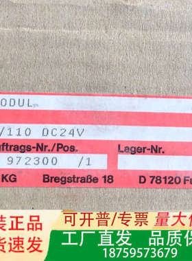 多德DOLD BN5983.53/110 货号0040845议价