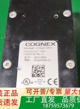 COGNEX In-Sight 5403视觉传感器 IS54议价