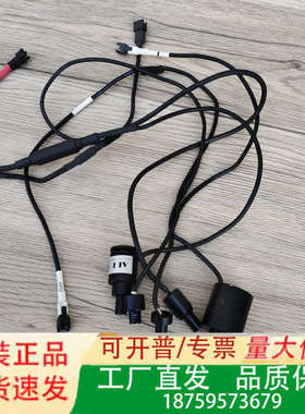 ASP-R20 同轴光源 /  MCEC-CW8 MORIT议价