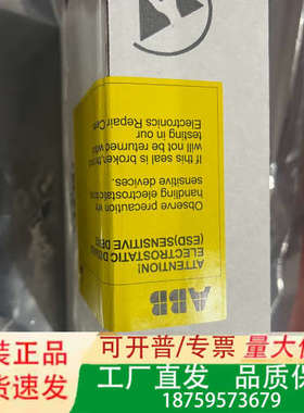 ABB+ATTENTION!+HUOMIO!+黄色标签议价