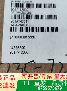 MKS 901P-12030 Loadlock传感器，原议价