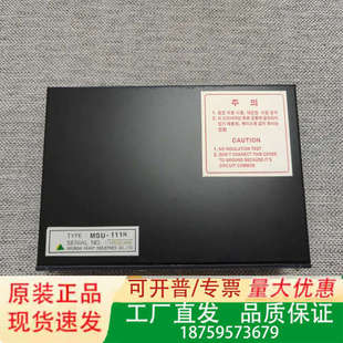 2马达启动控制器 HEEM HYUNDAI Ty议价 速发