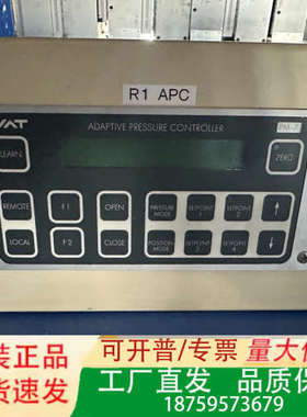 瑞士VAT PM-7自适应压力控制器650PM-16PL-0议价