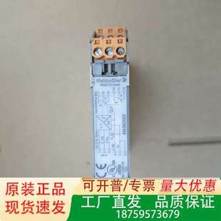 型号8543820议价 魏德米勒信号隔离器WAS5 CCC