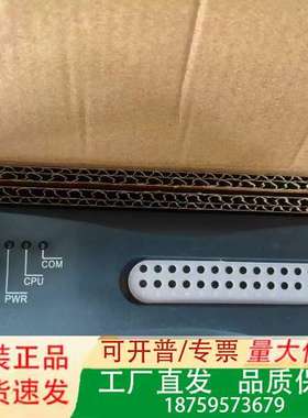 标价介意勿扰 200型号国能智深DCS卡件2DI16E，议价