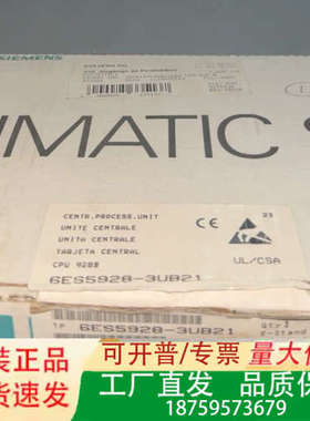 6ES5928-3UB21，928-3UB21 SIM议价