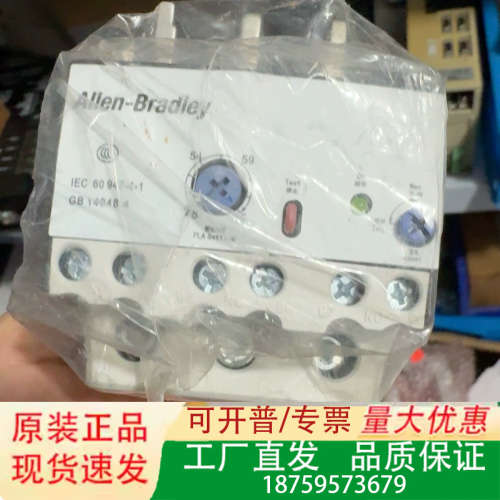 AB  193-EXDS1EFA继电器,2，议价