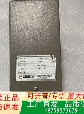 WITHTECH HIS4300104495 Injecto议价