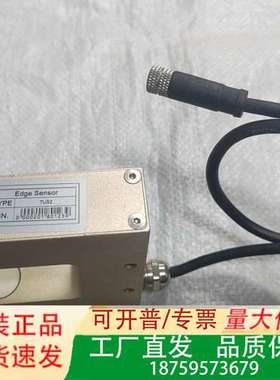 SELECTRA TUS2 超声波纠偏传感器 实物拍摄 议价