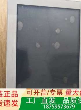 普洛菲斯AST3501-T1-AF议价