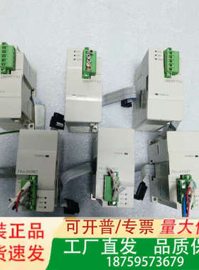 PLC三菱 FX2N-64DNET议价