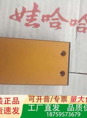 THK 直线滚动精密滑台 LSP2080  实物拍摄  有需议价