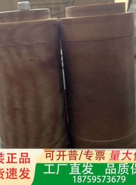 OB8F一级活塞议价