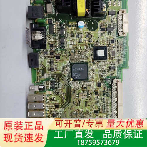 RM121B-3E2三菱驱动器侧板，，成色如图，实物议价