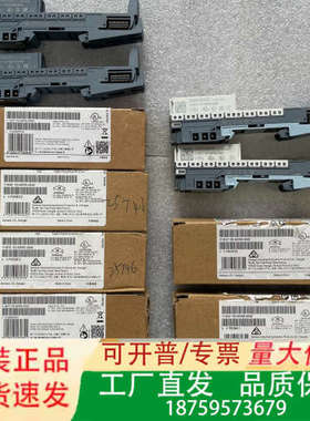 ET200SPSP底座议价