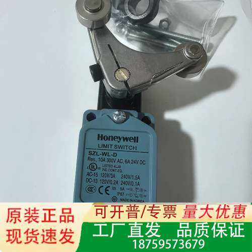 SZL-WLC-BSZL-WLC-A SZL-W议价