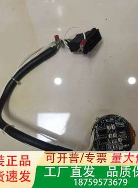 MBE1024-3-TA三菱主轴编码器，，实物拍摄，需要议价