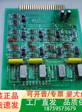 TAIYO电路板，型号EA-0645-69，，绿色P议价