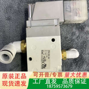 电磁阀VP542R 02A议价 5LZD1