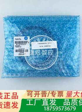 TS5690N1222三菱主轴编码器  需要可以联系议价