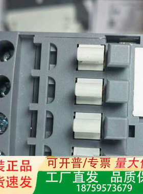 ABB接触器，型号AF09Z-30-10-21，线圈电压议价