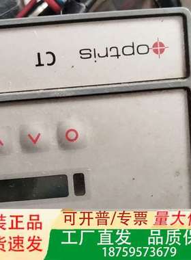 德国Optris红外测温仪，型号OPTCTLT20，品，议价