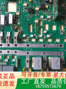 RINT-5521C ,rint-5521c议价