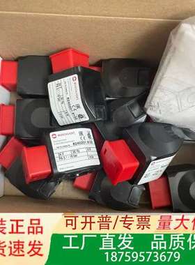 宝硕Buschjost电磁阀9100线圈8240系列，24D议价