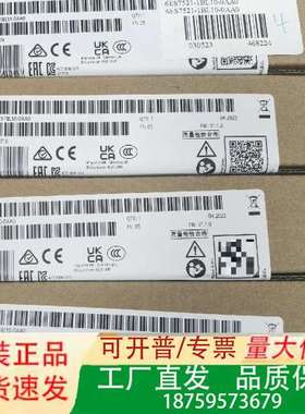 6ES7521-1BL10-0AA0 未拆封2023年4议价