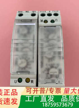 德国relpol继电器TR4N-24AC/DC-12议价