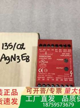 Allen-Bradley安全继电器AB FERROCODE议价
