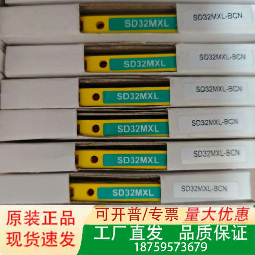 MTL浪涌保护器SD32MXL正品速发议价