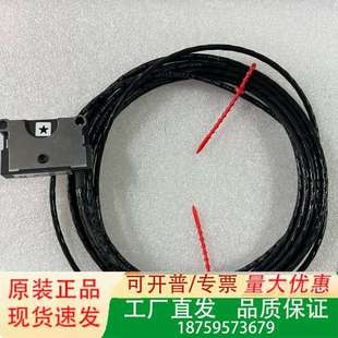 带线缆议价 型号6DR40048NN40 非接触式 接近开关
