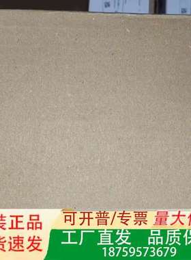 易福门 LDL220  LDL200   LDH292 LD议价