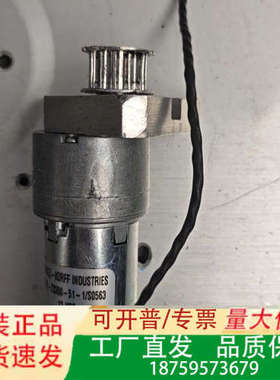 Merkle-Korff Industries电动马达，议价