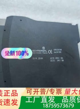 德国SCHMERSAL施迈赛安全继电器SRB207AN-24议价
