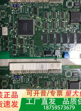 NEC 2000IPS程控交换机 PN-CP15卡议价