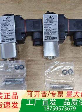 WARTSILA MBS5153 060N1200 0-6B议价