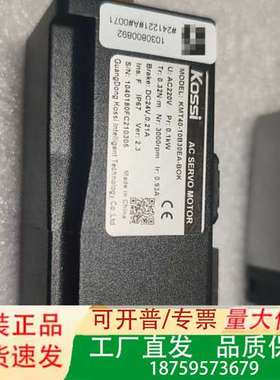 KOSSI科思 KMT40-10B30EA-OK 伺服电机，议价
