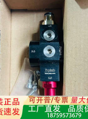 VGS3010.AF.00.BA 瑞典派亚博Piab真空发生议价