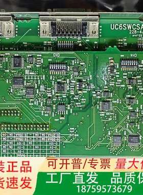 SWCS-AIO UC6SWCSAIO4BY1 228-4A议价