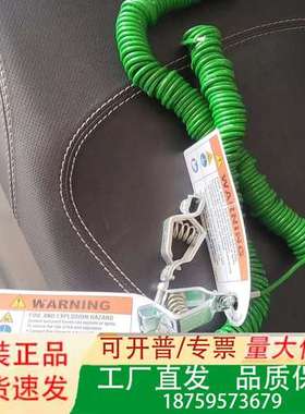 穆勒MUeller防静电接地夹，型号24-25AMP，绿色弹议价