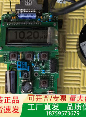 OPHIR激光功率计NOVA-OEM 1Z01503议价