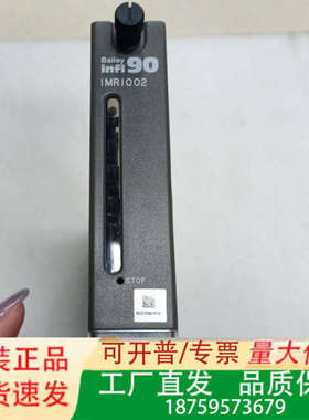 ABB贝利卡件 IMRIO02 实物拍摄 成色漂亮 议价