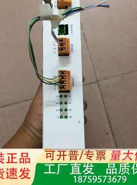 HOFMANN 900-5000   1P07393858议价