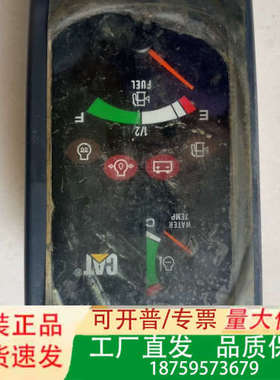 卡特306D显示器，型号418-4285X，，成色如议价