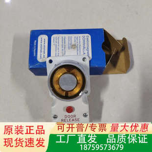 GPT 40MA 650N 门吸议价 24V ELOMEK