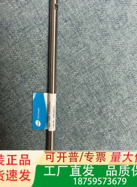 Agela Innoval ODS-2 IX952505-2议价